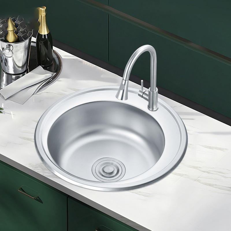  4848Y Mini Single Basin